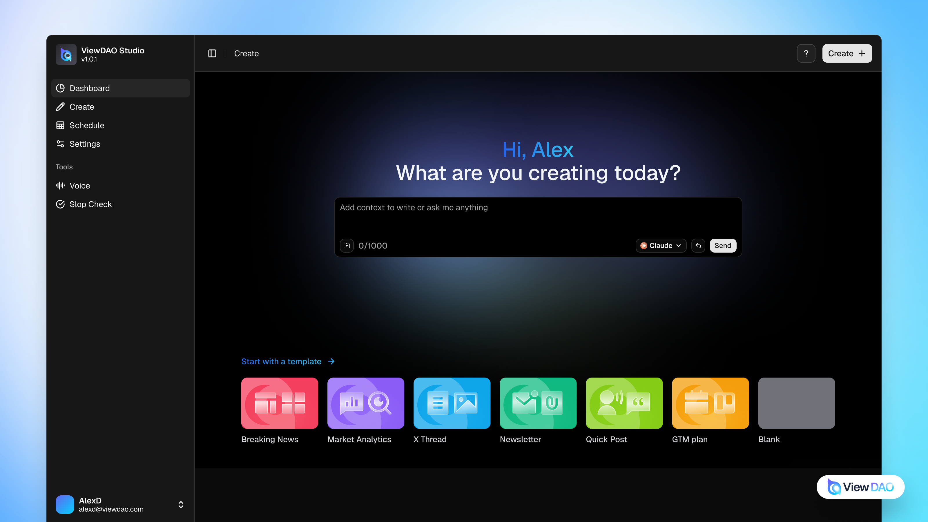 ViewDAO Studio create workflow screenshot